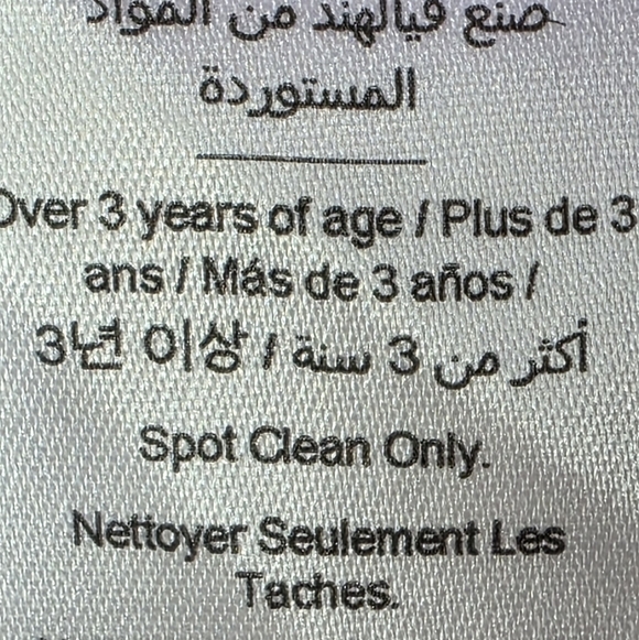 Harry Potter Doll - Picture 5 of 15